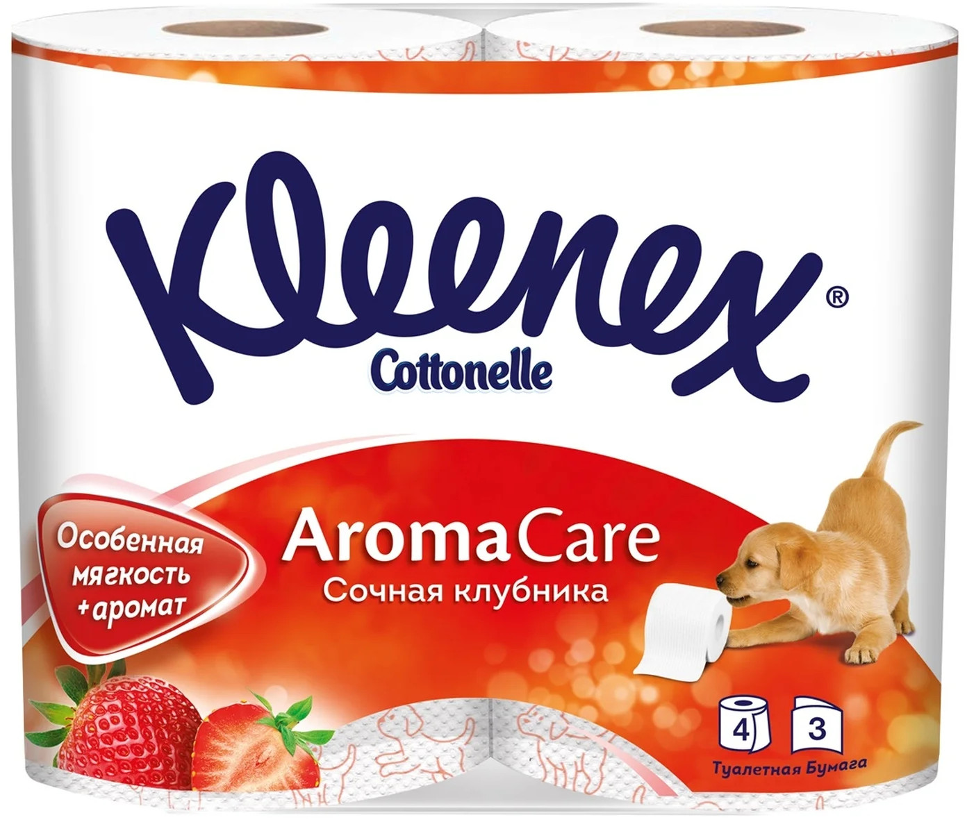Туалетная бумага с ароматом клубники «Aroma Care» | Kleenex