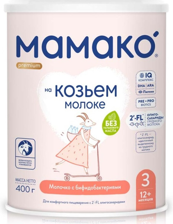 Смесь на основе козьего молока №3 | Мамако