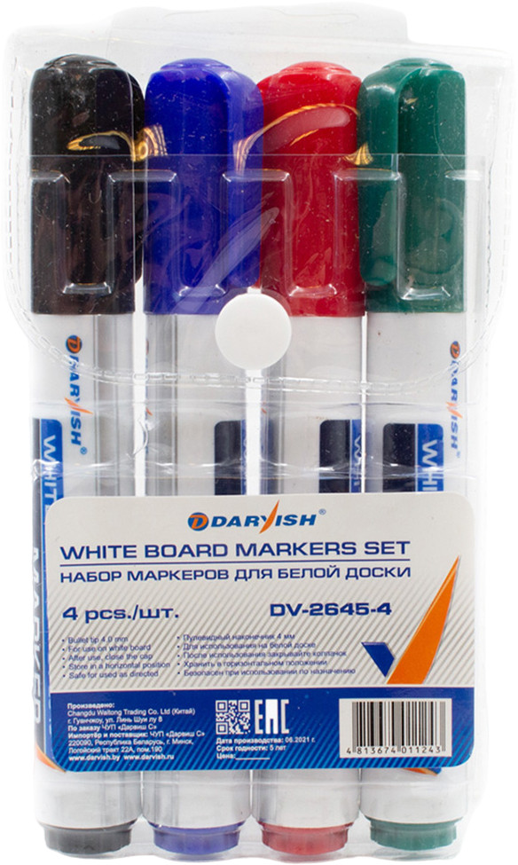 Набор маркеров для белых досок | Darvish