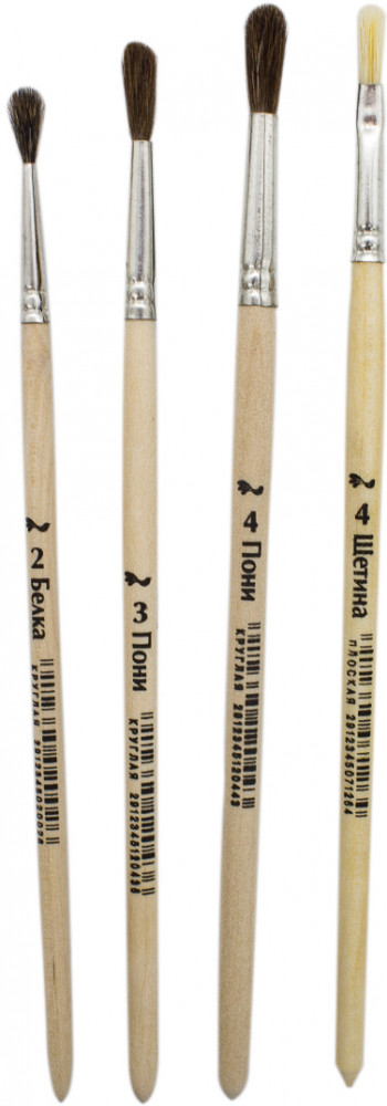 Набор кистей «Мельница» | АРТКОМ