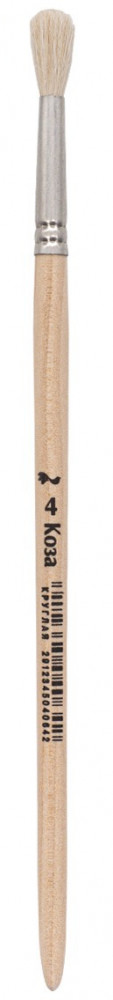 Кисть художественная | АРТКОМ