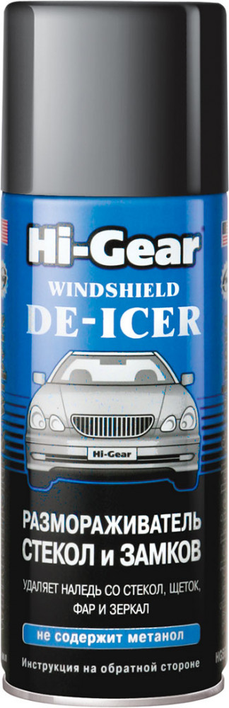Размораживатель стёкол и замков | Hi-Gear