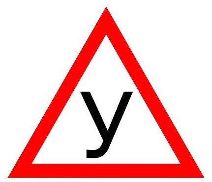 Наклейка на машину «У» | A-sticker