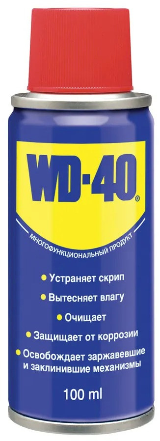 Смазка проникающая «Универсальная» | WD-40
