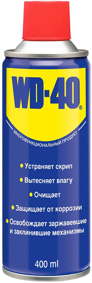 Смазка проникающая «Универсальная» | WD-40