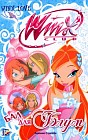 Бал для Блум. Клуб Winx