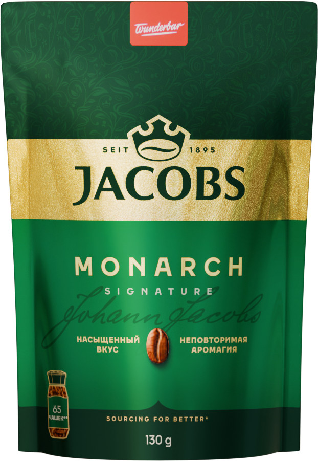 Кофе растворимый «Monarch» | Jacobs