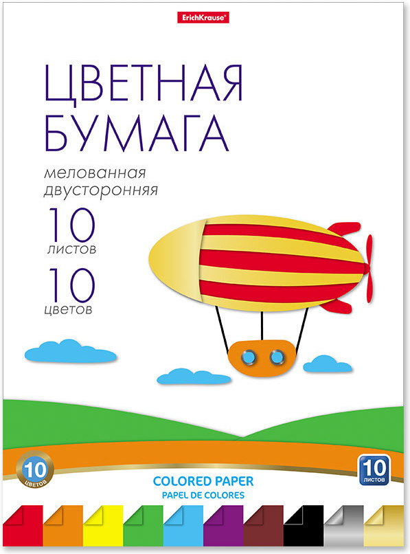 Набор бумаги цветной | Erich Krause