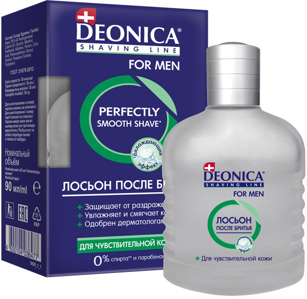 Лосьон после бритья для чувствительной кожи | For men | Deonica