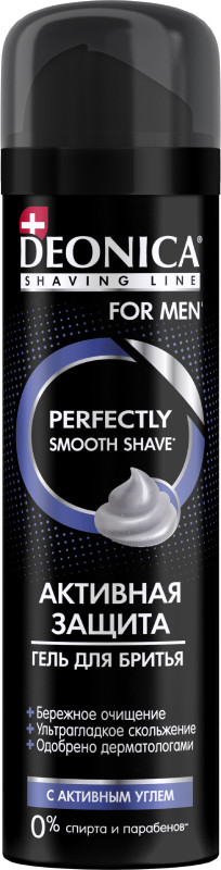 Гель для бритья «Активная защита» | For men | Deonica