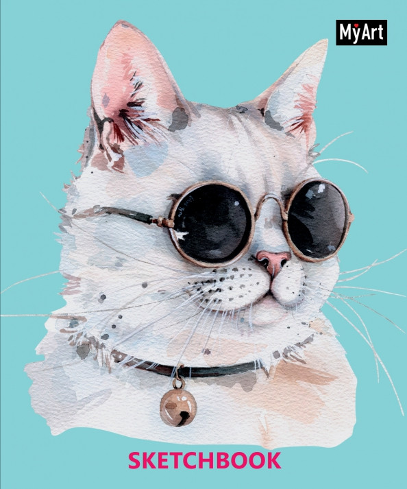 Скетчбук «Кот в очках» | MyArt. Скетчбук 64л