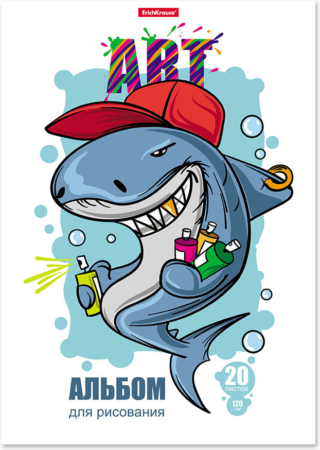 Альбом для рисования «Crazy Shark» | Erich Krause