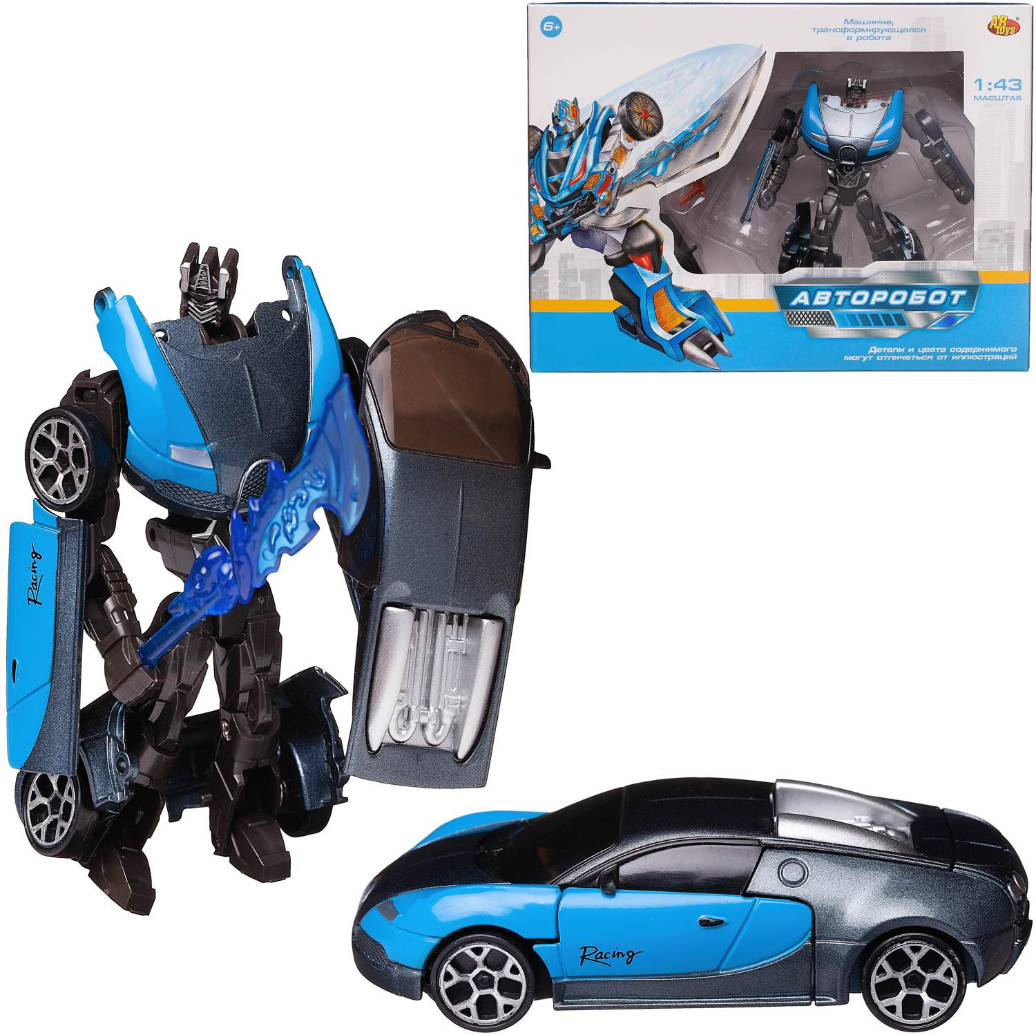 Робот-трансформер | Авторобот | ABtoys