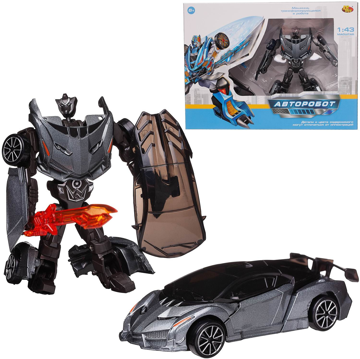 Робот-трансформер | Авторобот | ABtoys