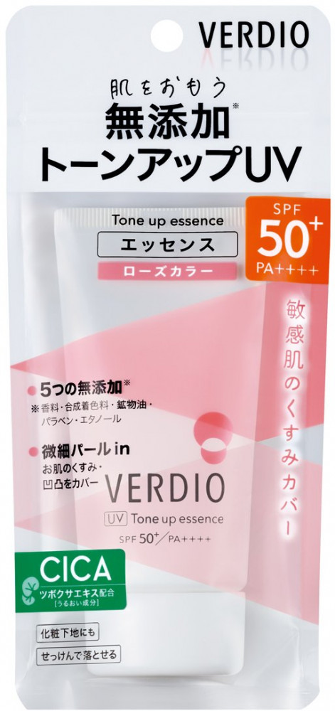 Эссенция солнцезащитная SPF50 | Verdio | Omi Brotherhood, LTD