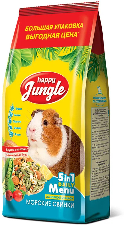 Корм для морских свинок | Happy Jungle