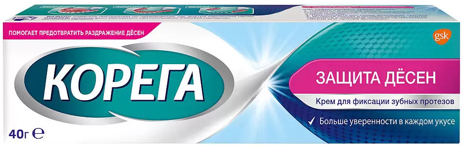 Крем для фиксации зубных протезов «Защита дёсен» | Corega