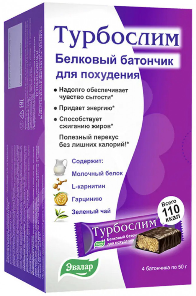 Батончик для похудения белковый | Турбослим | Эвалар