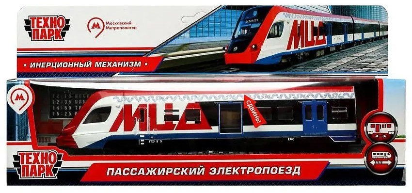 Электропоезд инерционный | Технопарк