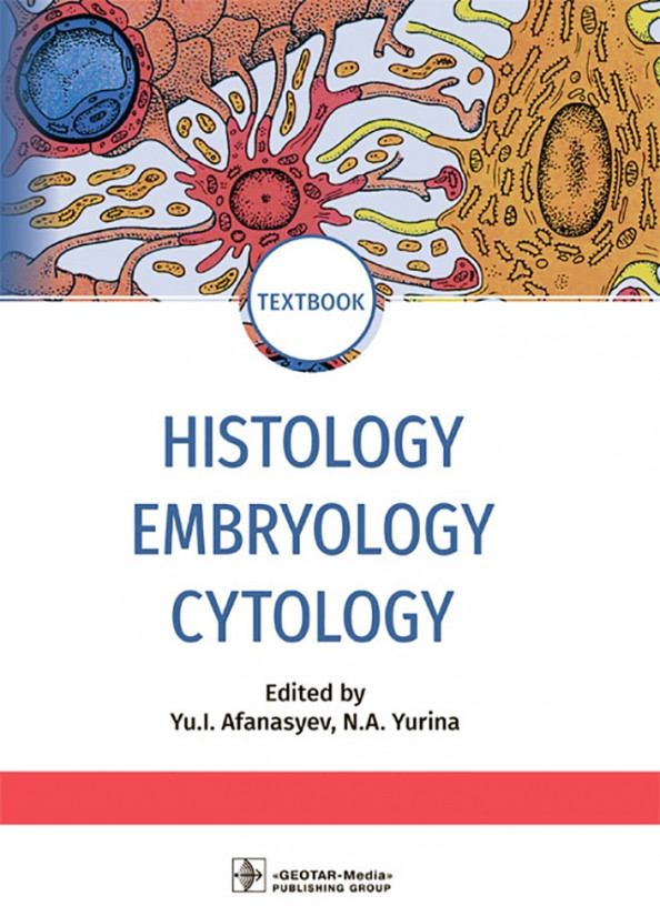 Histology, Embryology, Cytology