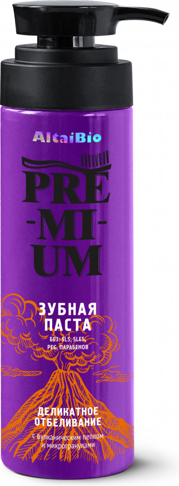 Зубная паста с вулканическим пеплом и микрогранулами «Деликатное отбеливание» | Две линии