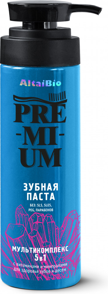 Зубная паста с витаминами и минералами «Мультикомплекс 5 в 1» | Две линии