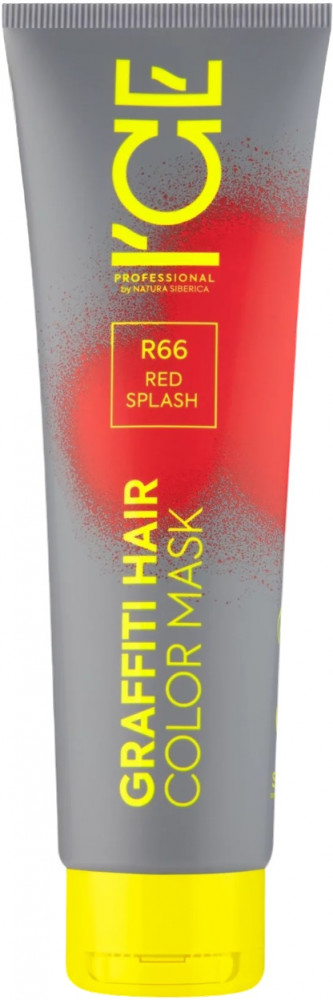 Маска для волос тонирующая «Graffiti hair», оттенок R66 Red Splash | Natura Siberica