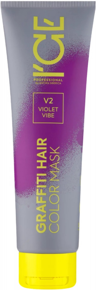 Маска для волос тонирующая «Graffiti hair», оттенок V2 Violet Vibe | Natura Siberica