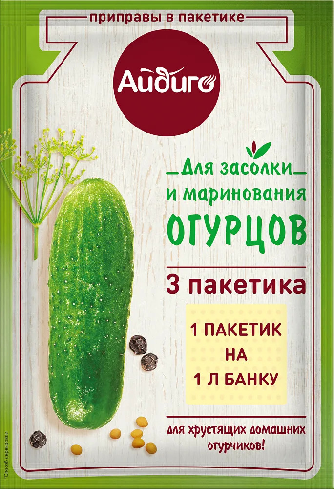 Смесь для засолки и маринования огурцов | Айдиго