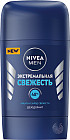Дезодорант стик «Экстремальная свежесть», 50 мл