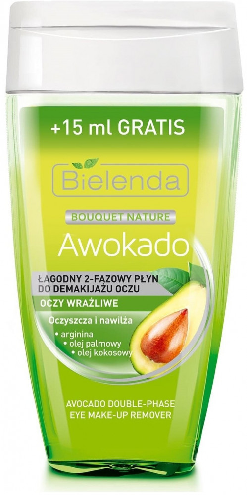 Средство для снятия макияжа двухфазное «Авокадо» | Bielenda