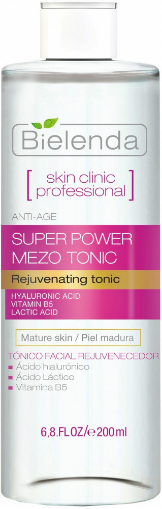 Тоник для лица омолаживающий с ретинолом | Skin Clinic Professional | Bielenda