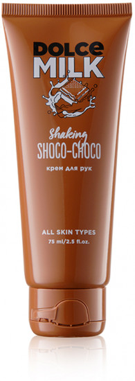 Крем для рук «Shaking Shoko-Choco»