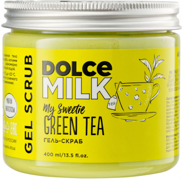 Гель-скраб для душа «Зелёный чай» | My Sweetie | Dolce Milk