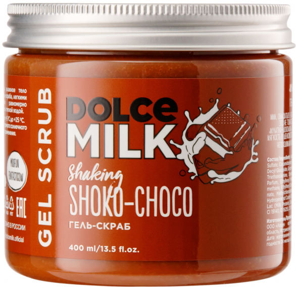 Гель-скраб для душа «Мулатка-шоколадка» | Shaking | Dolce Milk
