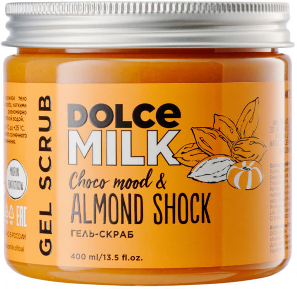 Гель-скраб для душа | Сhoco-Mood & Almond Shock | Dolce Milk