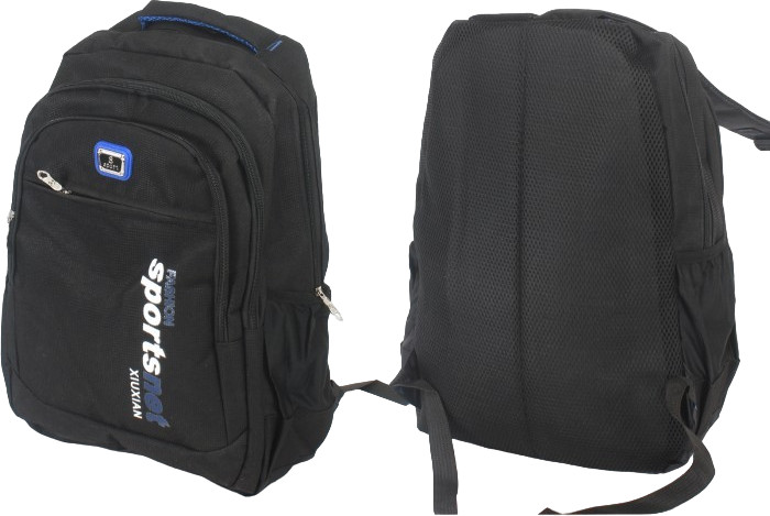 Рюкзак молодежный