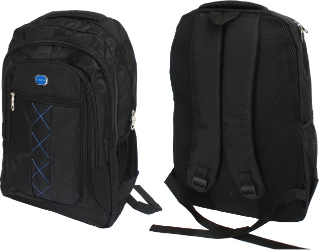 Рюкзак молодежный