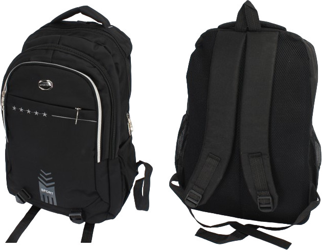 Рюкзак молодежный