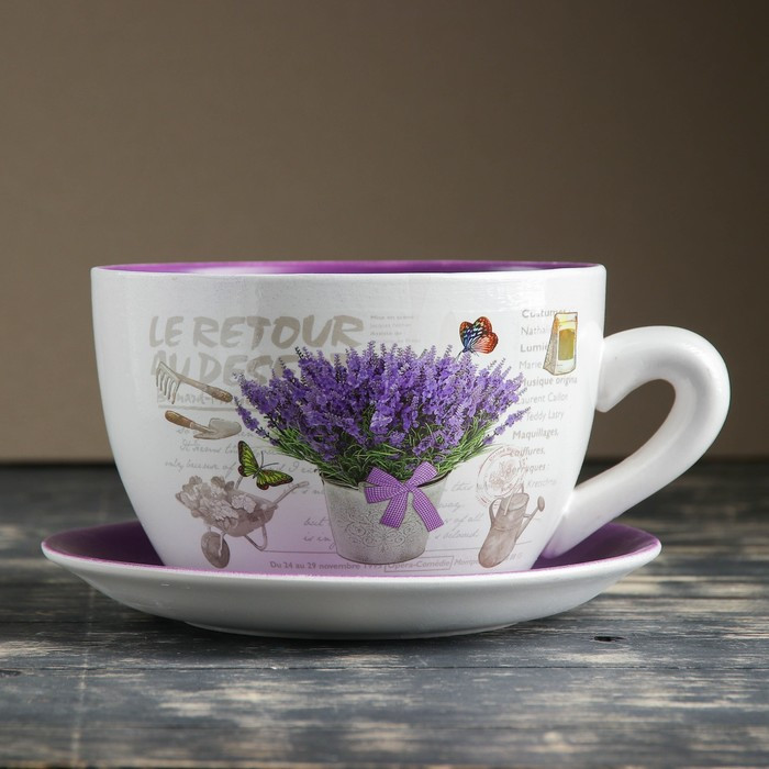 Горшок «Лаванда» | Чайная посуда | Take it easy