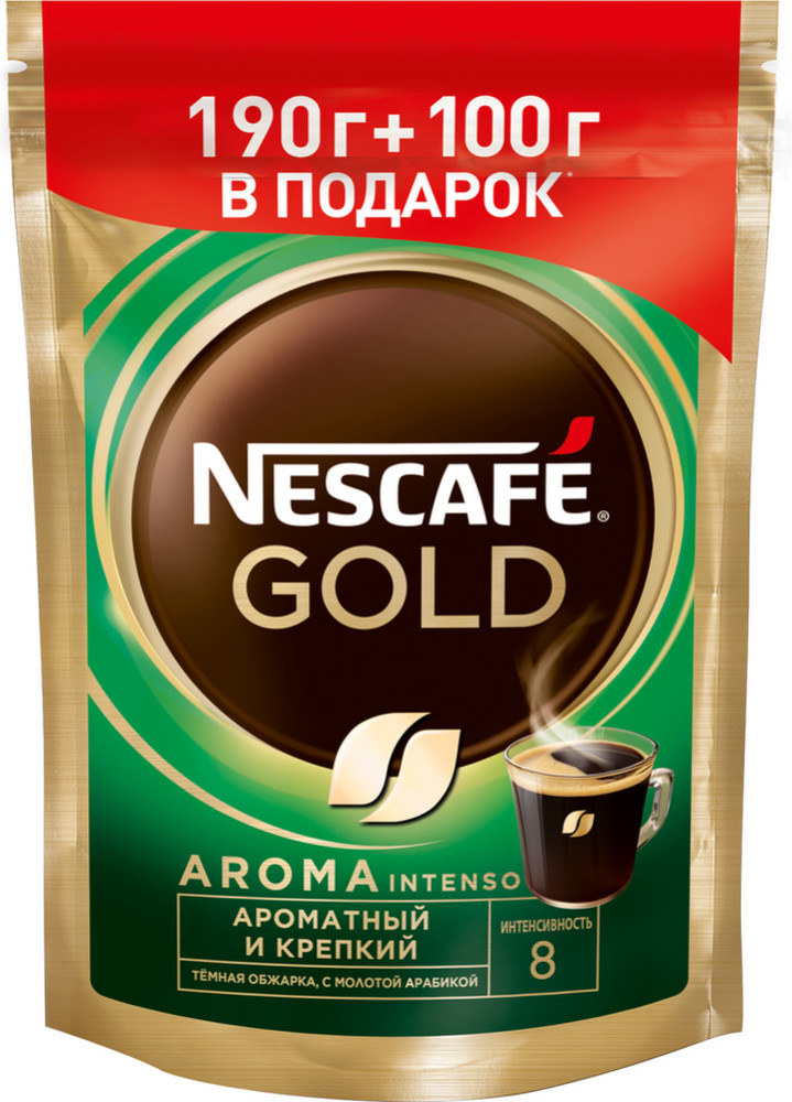 Кофе растворимый «Gold Aroma Intenso» | Nescafé