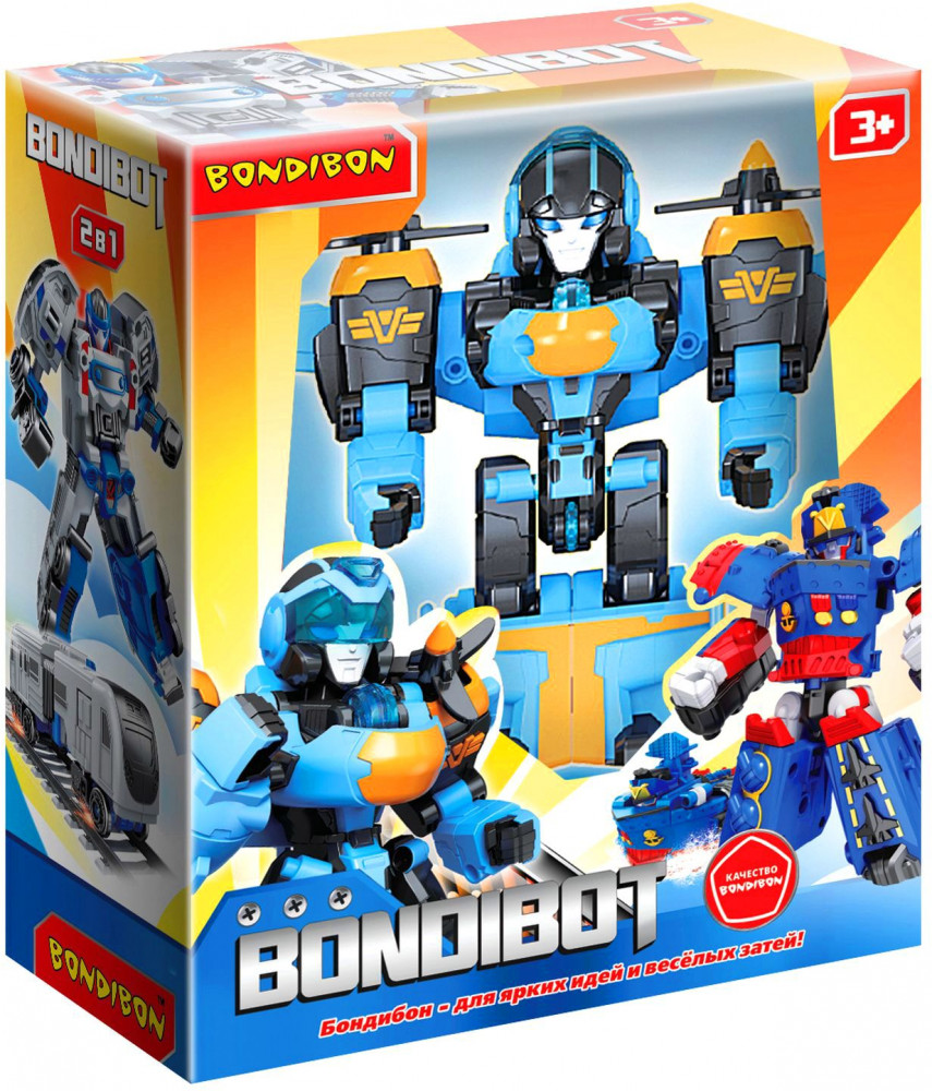 Трансформер 2 в 1 «Робот-самолёт» | Bondibot | Bondibon