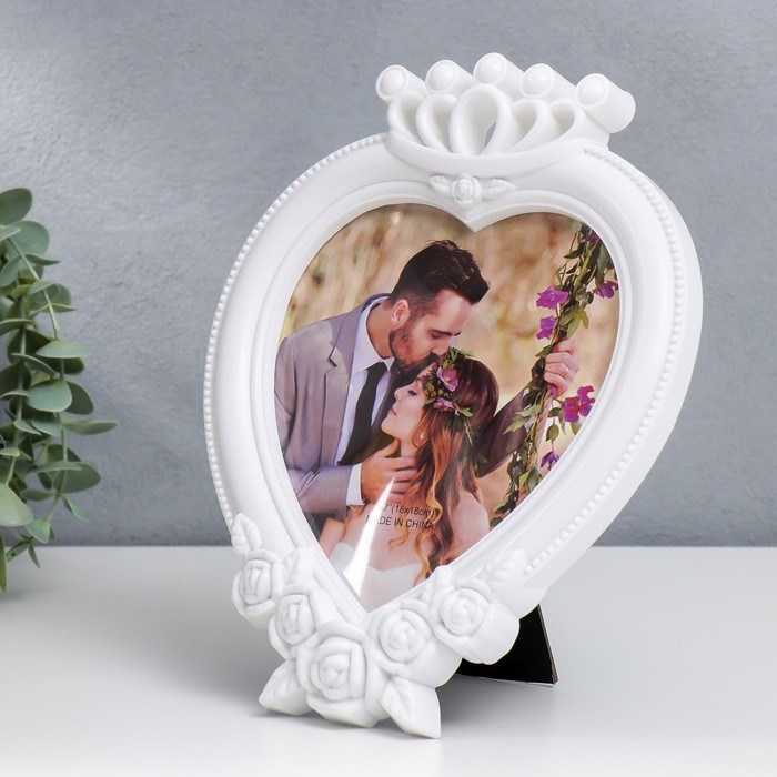 Фоторамка «Сердце с розами и короной» | 14 Февраля