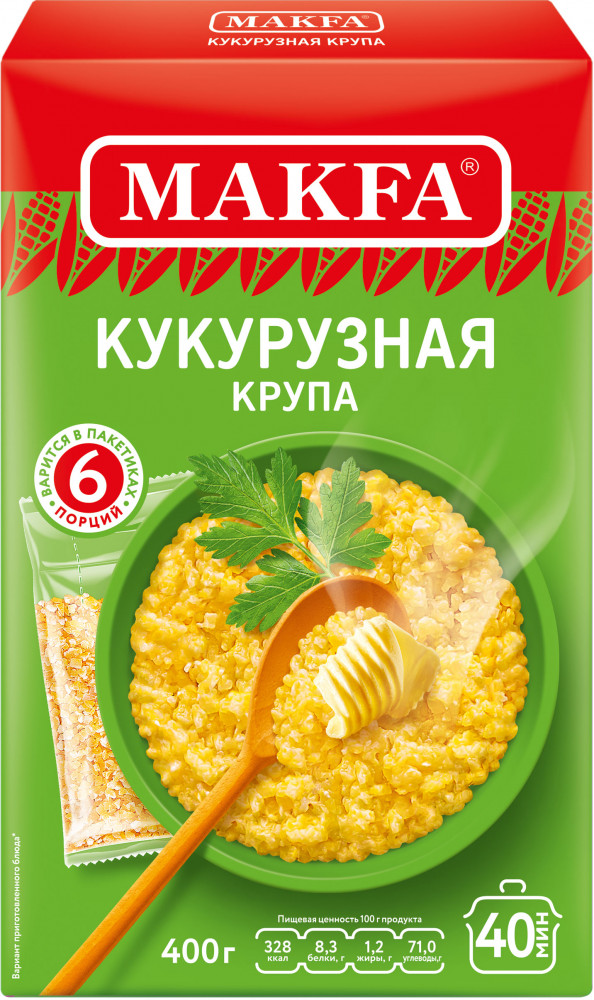 Крупа кукурузная | Makfa