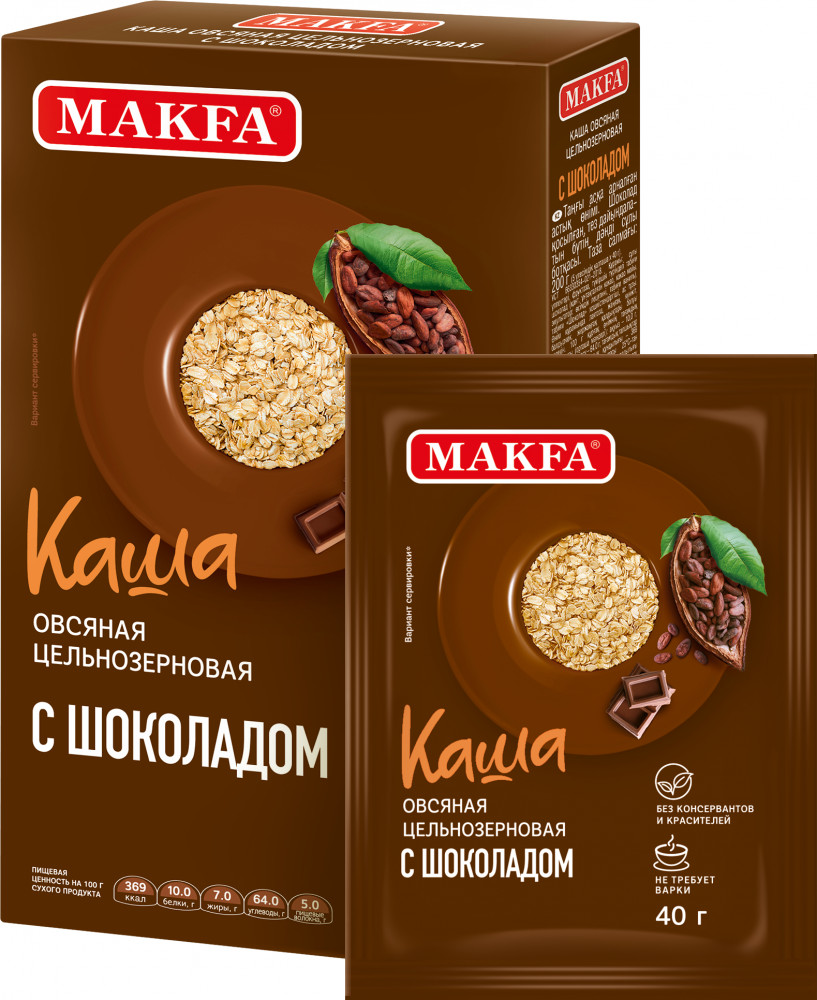 Каша овсяная с шоколадом | Makfa