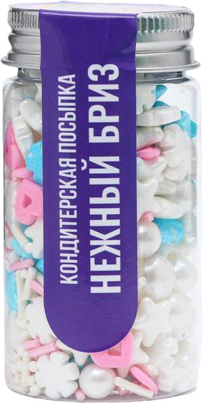 Посыпка кондитерская «Нежный бриз» | 14 Февраля | КондиМир