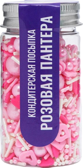 Посыпка кондитерская «Розовая пантера» | 14 Февраля | КондиМир