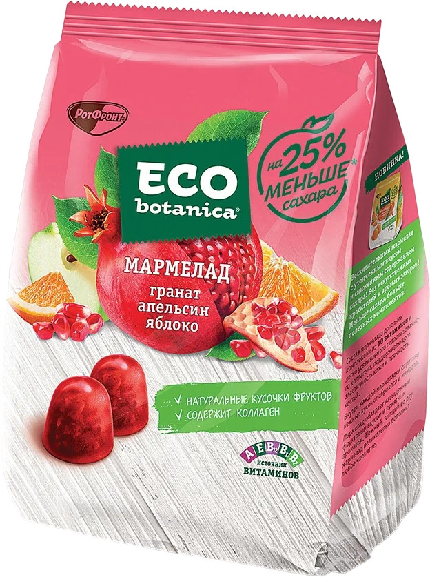 Мармелад со вкусом граната, апельсина и яблока | Eco botanica