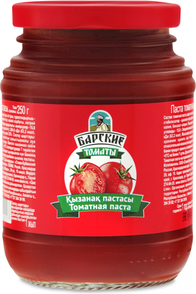 Паста томатная | Барские продукты