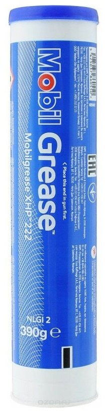 Смазка Grease XHP 222 | Mobil